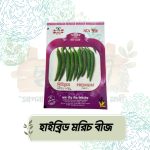 কাঁচা মরিচের বীজ