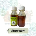 অর্গানিক নিম তেল