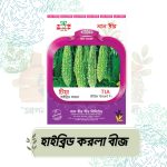 হাইব্রিড করলা বিজ