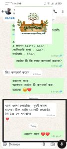 WhatsApp Image 2025-09-14 at 2.53.55 PM