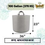 100 Gallon (378 KG)