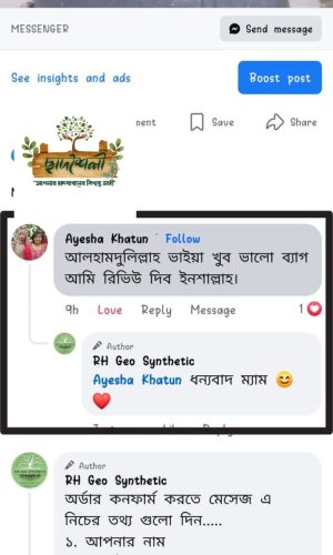 WhatsApp Image 2025-09-14 at 2.53.56 PM