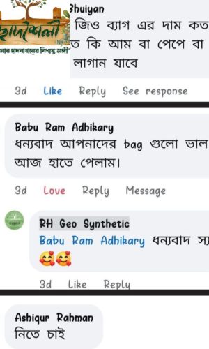 WhatsApp Image 2025-09-14 at 2.54.00 PM