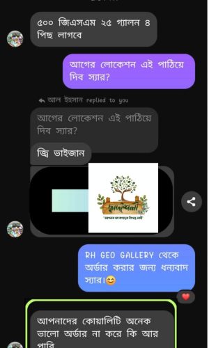 WhatsApp Image 2025-09-14 at 2.54.02 PM (2)