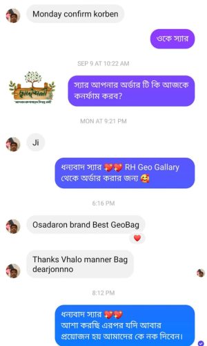 WhatsApp Image 2025-09-14 at 2.54.02 PM