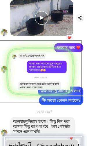 WhatsApp Image 2025-09-14 at 2.54.03 PM